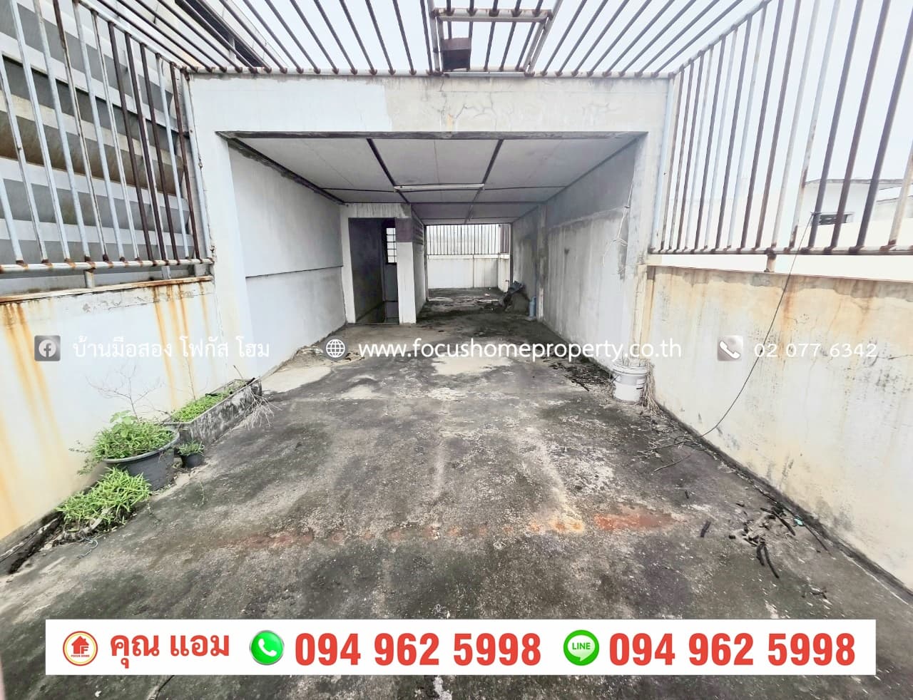 ขาย อาคารพาณิชย์ 3.5 ชั้น ติดถนน ราชพฤกษ์